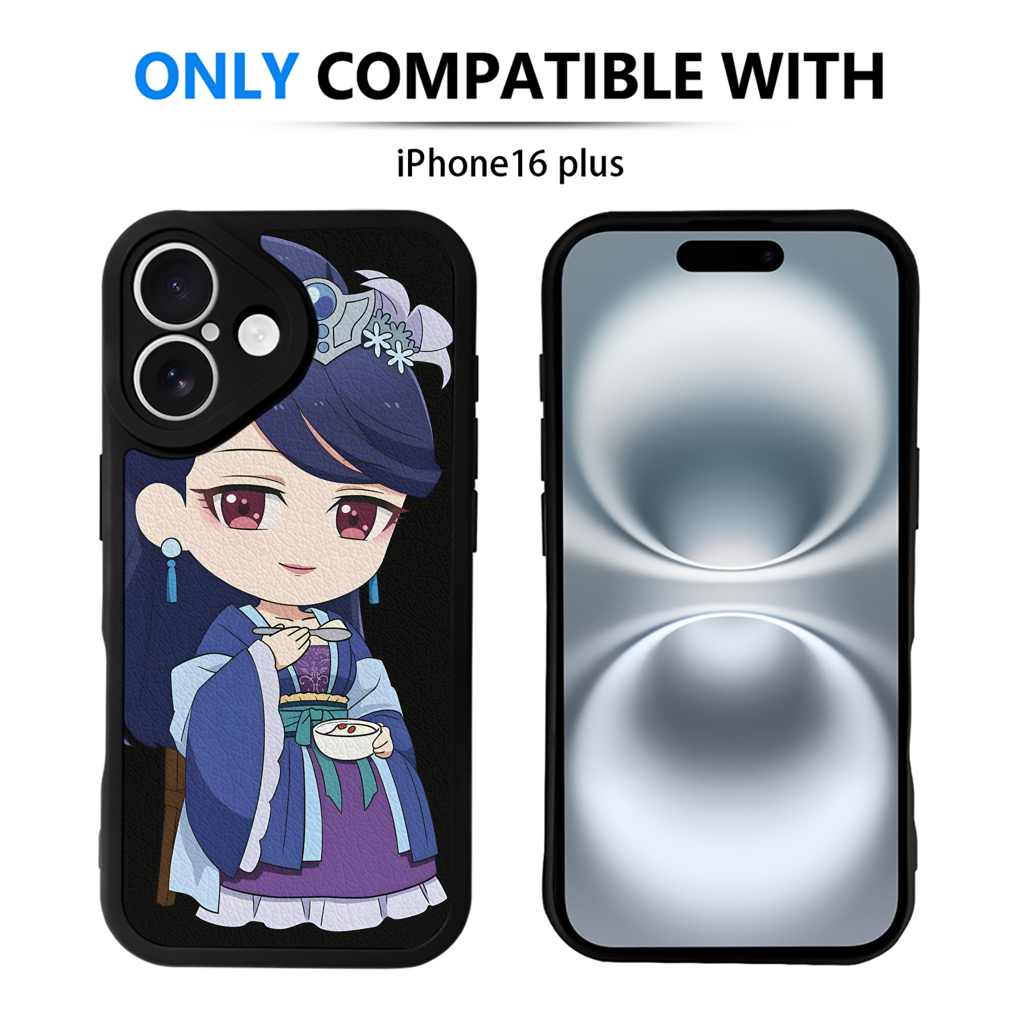 （画像用） 薬屋のひとりごと The Apothecary Diaries 【iPhone 16シリーズ対応】シリコンスマホケース（レザー調） 材質：シリコン